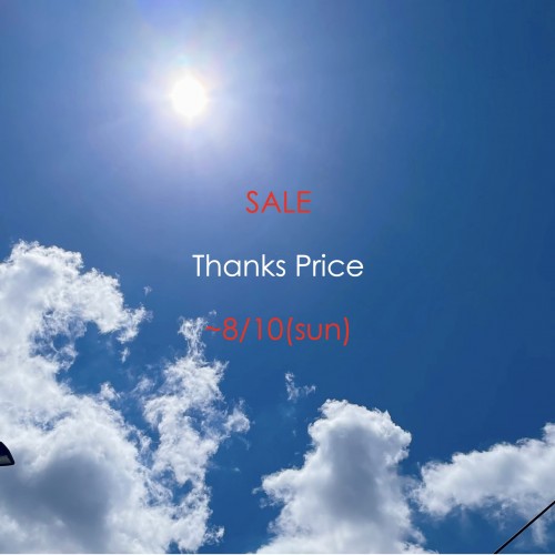 スクリーンショット 2025-07-31 17.53.15 3 2