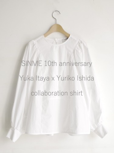 スクリーンショット 2025-10-31 13.55.59