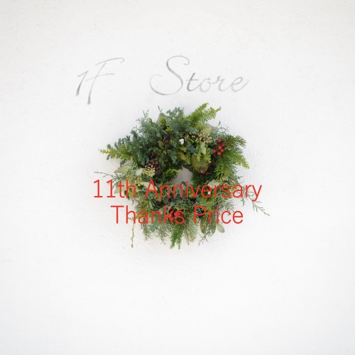 スクリーンショット 2025-12-23 19.45.24