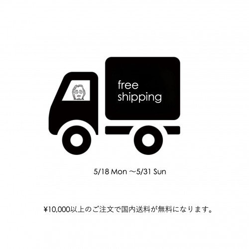 スクリーンショット 2026-05-18 15.59.35